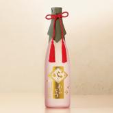 メッセージ彫刻ボトル　清酒大吟醸　神戸桜