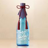 メッセージ彫刻ボトル　芋焼酎　ナナクボブルー