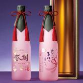 メッセージカラーボトル 清酒大吟醸 神戸桜