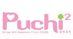 puchi2ロゴマーク